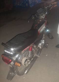 Road Prince 70cc Model 2015