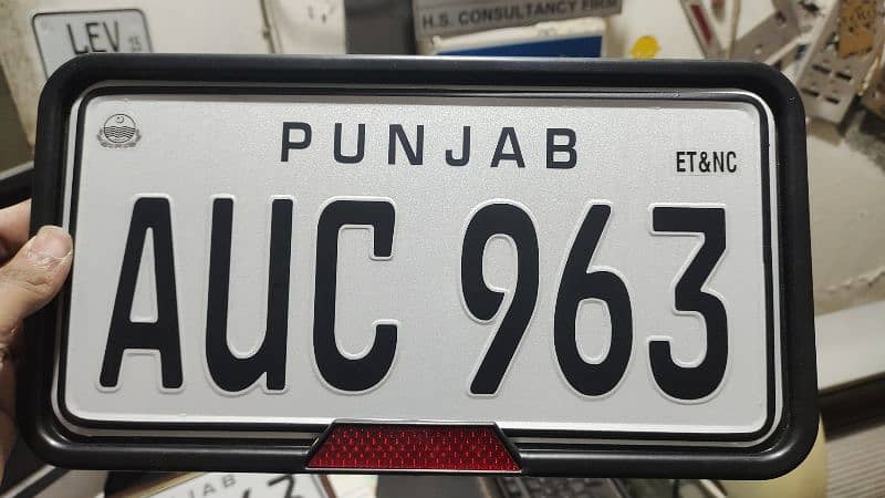 Embossed genuine A+New number plate 03176970789 all home delivery avai 0