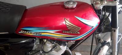 Honda 125 tank