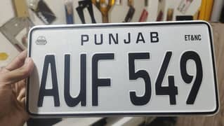 Embossed genuine A+New number plate 03176970789 all home delivery avai