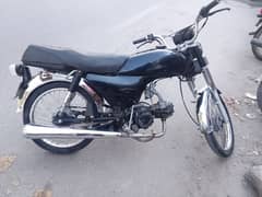 Road prince 70cc for sale