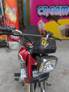 Honda 125(2023) Model