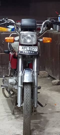 United 70cc