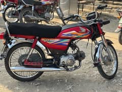 Honda Cd 70 2020