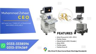 ultrasound machine, Toshiba, japanese, ultrasound machines