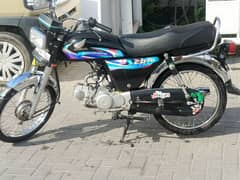 honda CD 70