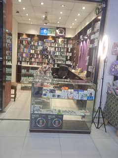 mobile shop accessories sara saman hai