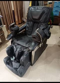 Massage Chair