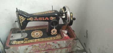 I'm selling my stitching machine