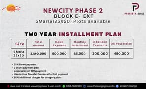 5 Marla possesion plot on 2 years installment plan