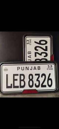 Embossed genuine A+New number plate 03244621199 all home delivery avai