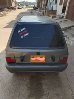 Suzuki Mehran VX 1991