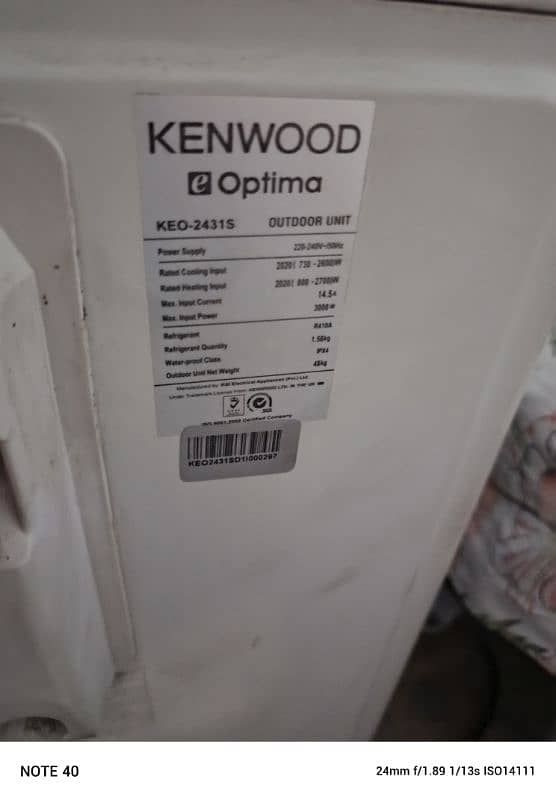 kenwood 2 ton inverter ac 7