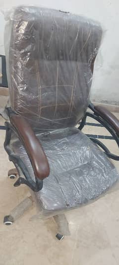 office chair