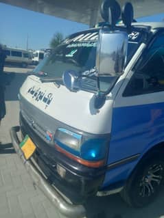 toyota hiace van