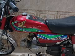 Honda 70 lush o3o417654o8