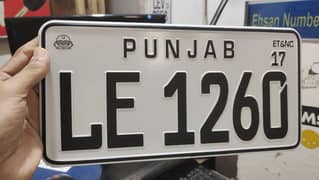 Embossed genuine A+New number plate 03244621199 all home delivery avai