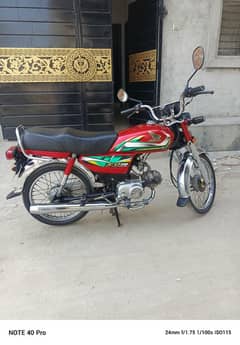 Honda CD70 For Sale