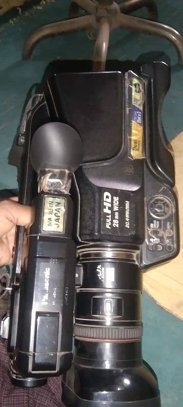 camera MDH 2 1