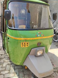 new Asia auto rickshaw 200 cc contact number 03434494446