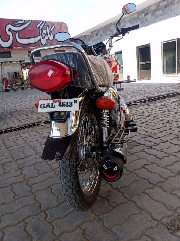 Honda 125 salfstart 1