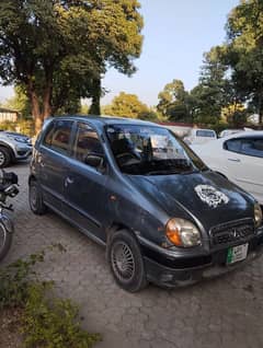 Hyundai Santro/ Exchange possible with sedan car