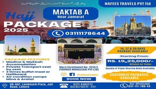 Hajj 2025 packages, Air ticketing, tours & travels, Hajj visa