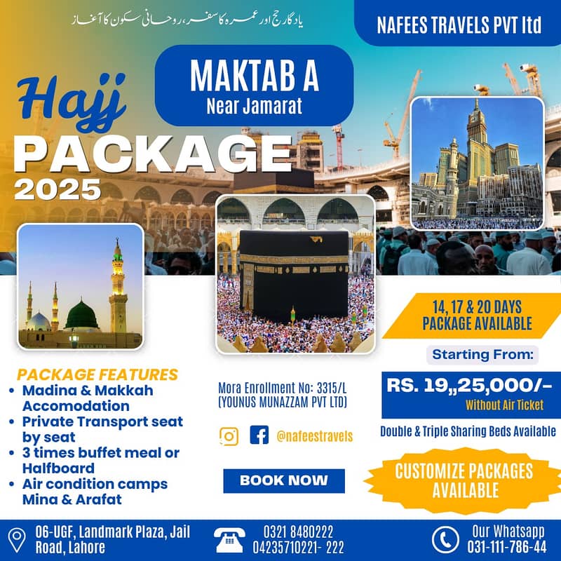 Hajj 2025 packages, Air ticketing, tours & travels, Hajj visa 2