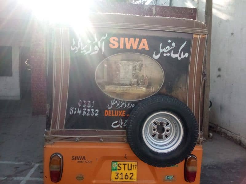 Siwa Rickshaw Three seator 3