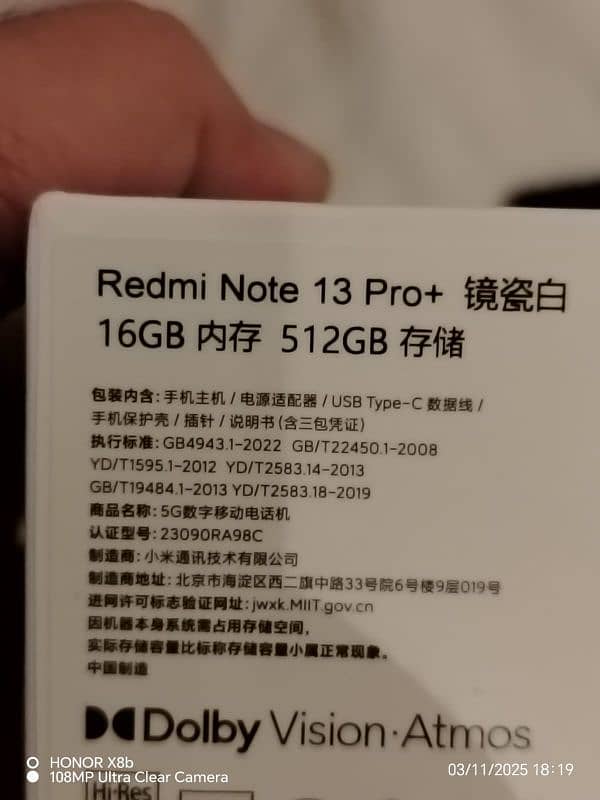 Redmi Note 13 Pro Plus 6