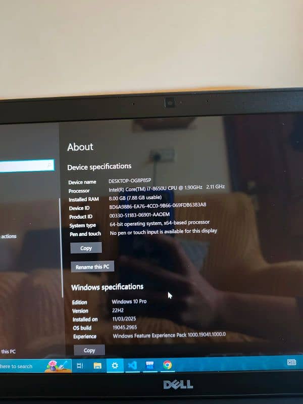Dell Latitude 7490 | i7 8th Gen | LightweightSlim Laptop + Accessories 5
