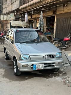 Suzuki Mehran VXR 2020