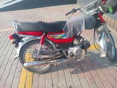 Honda CD 70cc Good condition with All original documents