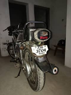 Honda 125 one hnd use