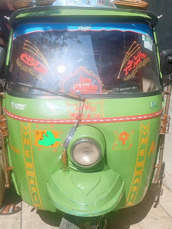 Rickshaw new asia 0