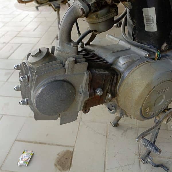 super power 70cc 2