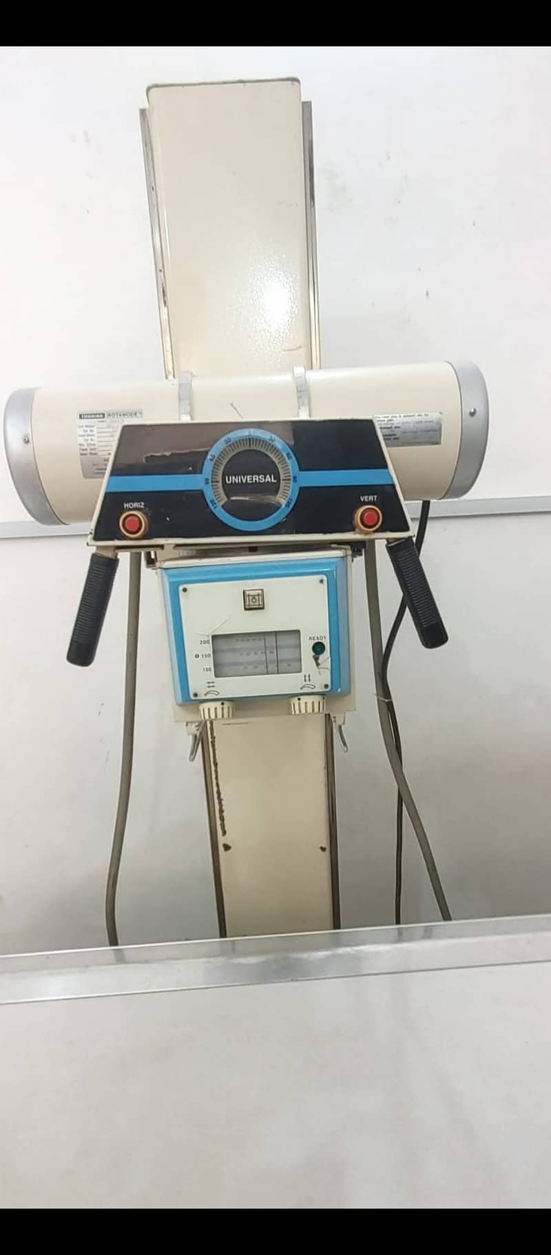 Digital X-Ray Inkjek  Complete set up for sell Sanghar 1