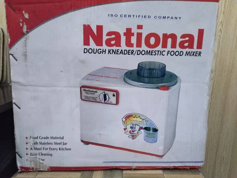 National Dough Maker 1