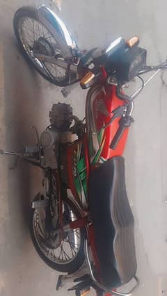 Honda cd70