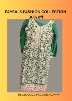 SIlk three piece suit with "Dark green suit for women |  In punjab