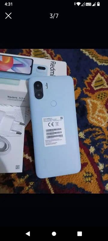 Redmi A2 plus 2