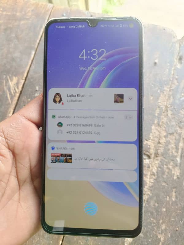 vivo v 21 e 1