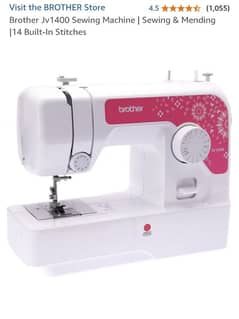 sewing machine japani electric motor