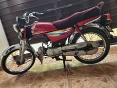 Honda Cd70