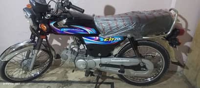 Honda 70 model 2024 month 5