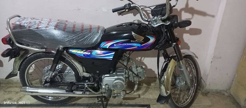 Honda 70 model 2024 month 5 2