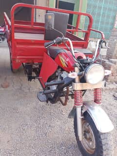 united rickshaw 150cc