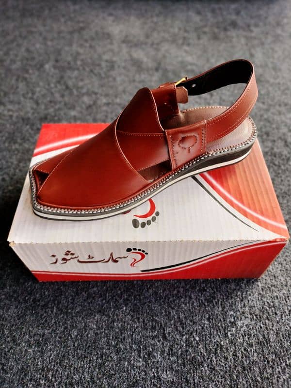 Peshawari Chappal 1