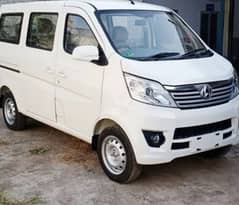 changan karwaan