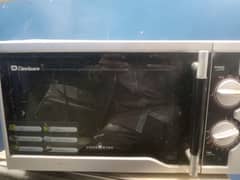 Dawanlance microwave